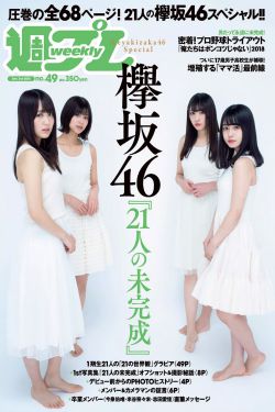 三年片在线观看免费观看高清动漫